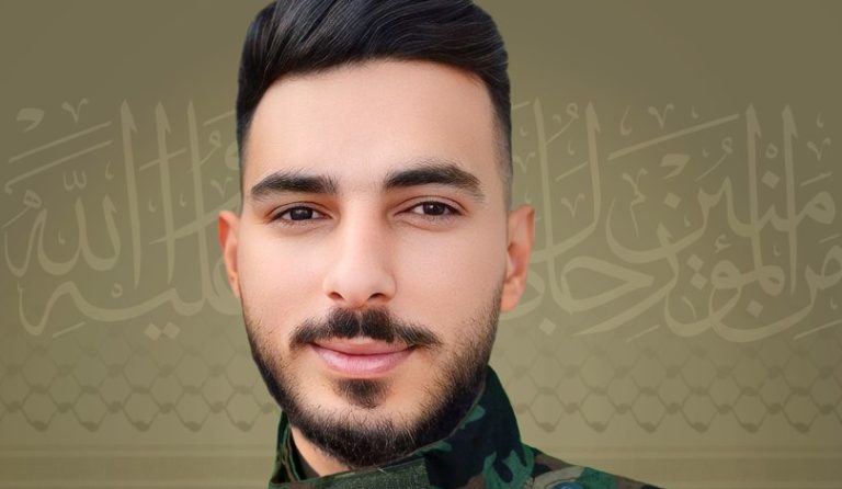 المقاومة تنعى الشهيد “ساجد”