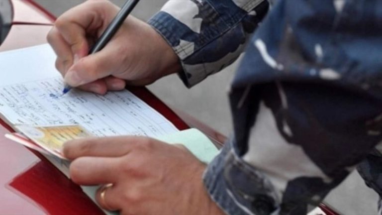 محضر ضبط بحق محل حلويات في النبطية