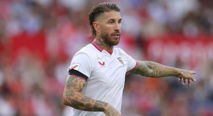 الكشف عن الوجهة المفضلة لراموس بعد نهاية عقده مع أشبيلية