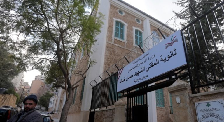 ثانوية حوض الولاية: إدارة مخالفة للأصول