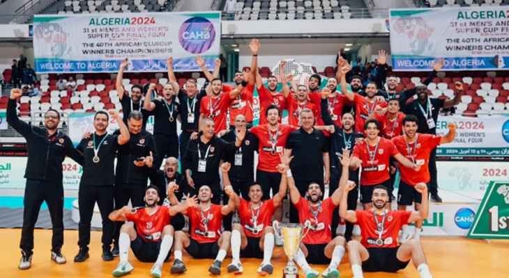 الاهلي يهزم الزمالك ويحتفظ بلقب السوبر الافريقي لكرة اليد