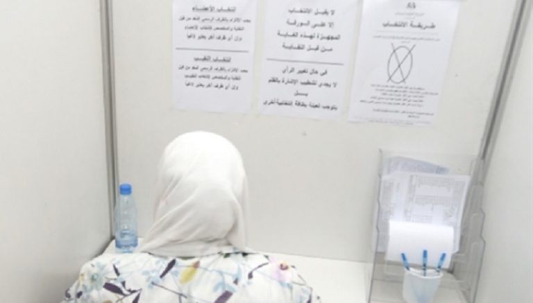 انتخابات عضوية “الأطباء”: تزكية أو كسر عظم بين “القوات” و”الثنائي”؟