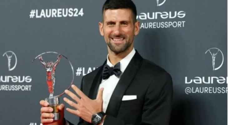 بعد فوزه بجائزة “لوريوس”.. هذا ما قاله ديوكوفيتش