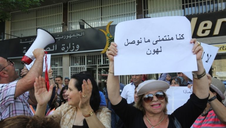 72% الشغور في الإدارات العامّة