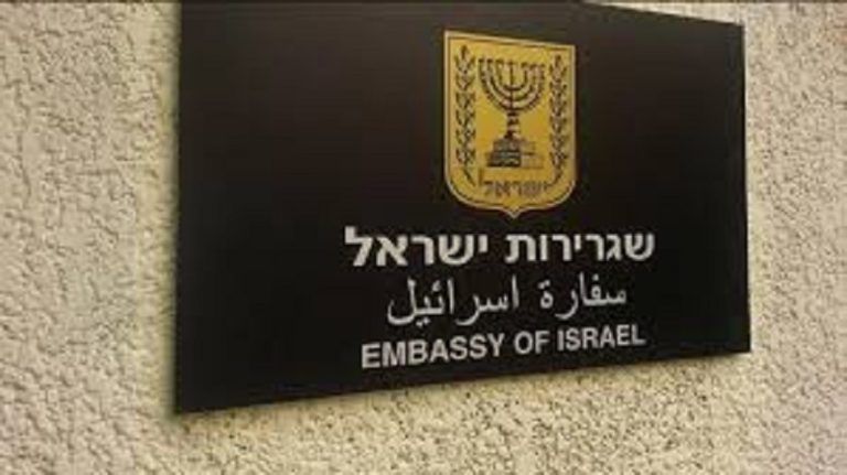 إخلاء السفارات الصهيونية في عدة بلدان