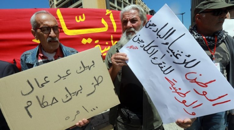 أصحاب العمل مارسوا نفوذهم المعتاد لدى ميقاتي.. لا زيادة غلاء معيشة!