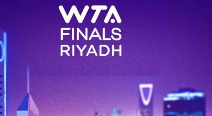 السعودية تستضيف البطولة الختامية لتنس السيدات