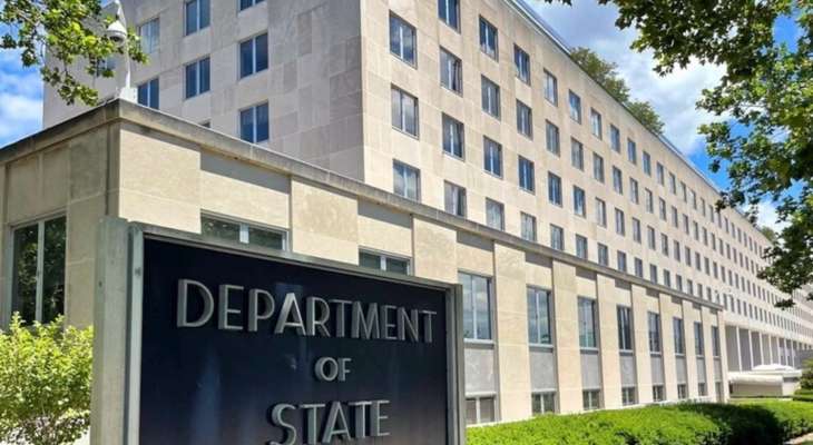 الخارجية الأميركية: لا ندعم هجمات أوكرانية على روسيا