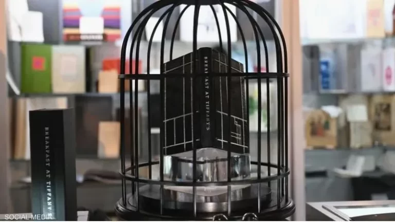 كتاب للبيع بـ1.5 مليون دولار؟