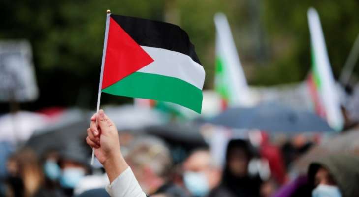 جامايكا تعترف بدولة فلسطين