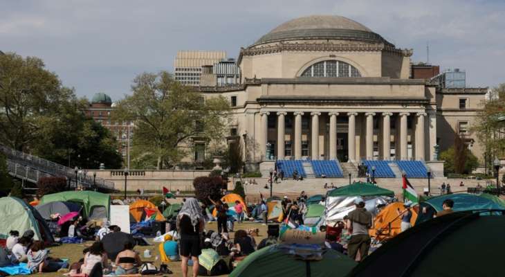 تهديدات من جامعة كولومبيا لطلابها