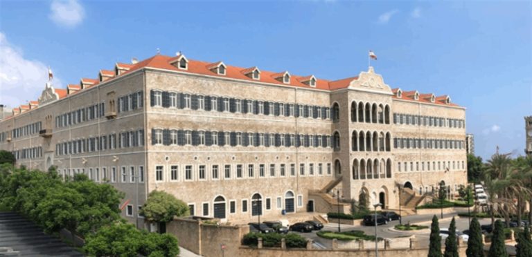 بالصور.. جلسة لمجلس الوزراء الخميس