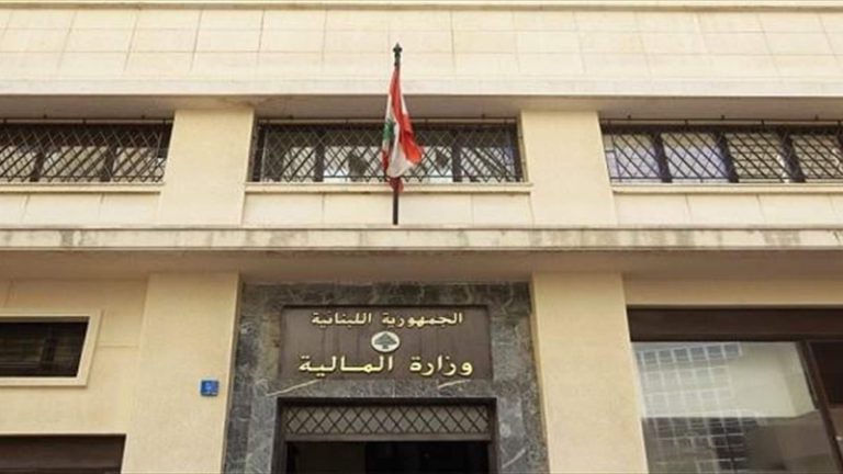 “المالية” تدعو المكلفين للإستفادة من أحكام المادة 41