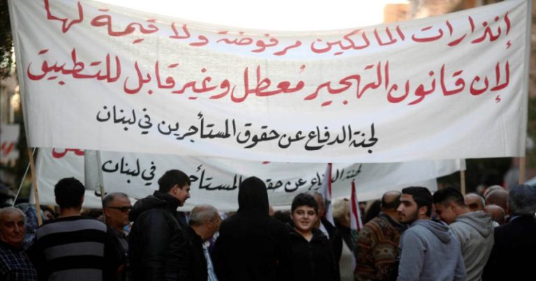 “لجنة المستأجرين”: على “شورى الدولة” الرجوع عن قرارها