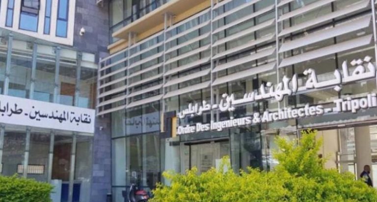 شوقي فتفت يتسلم رئاسة النقابة في طرابلس والشمال