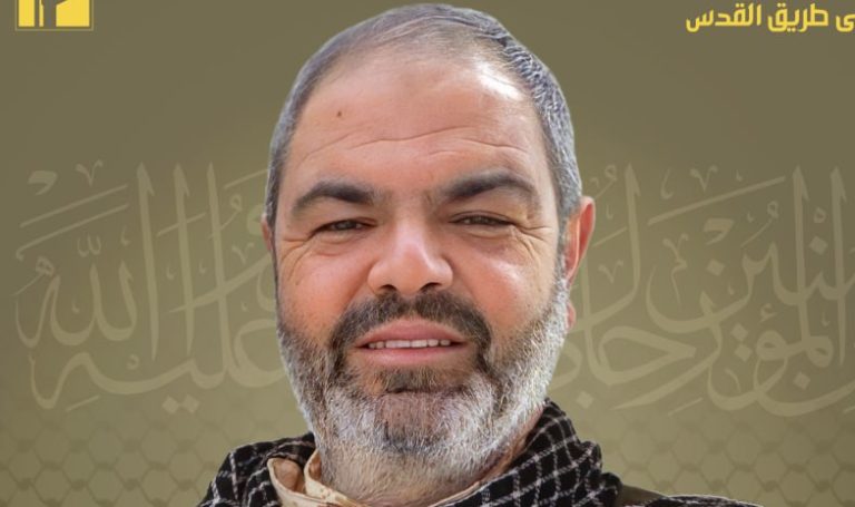 المقاومة تنعى الشهيد “أبو مهدي”