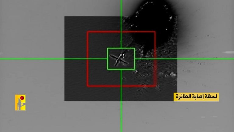 بالفيديو.. المقاومة تسقط طائرة “هرمز 450 – زیك” صهيونية
