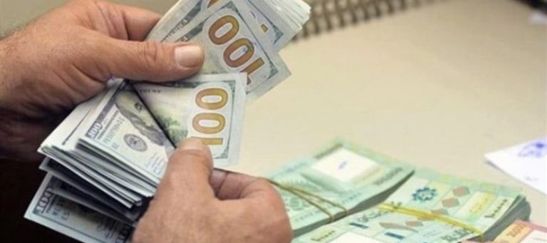 لبنان غارق باقتصاده الموازي! 