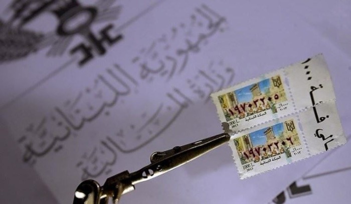 فقدان الطوابع في النبطية