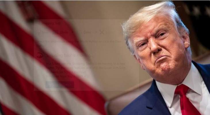 بالفيديو.. أضرم النار بنفسه أمام محكمة يحاكم فيها ترامب!