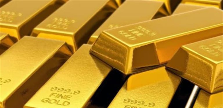 أسعار الذهب تحقق مكاسب للأسبوع الرابع رغم إنخفاضها أمس