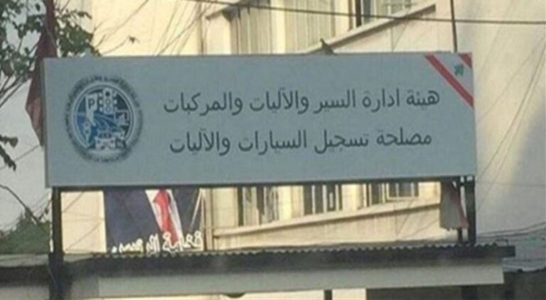 خدمات جديدة في “النافعة”