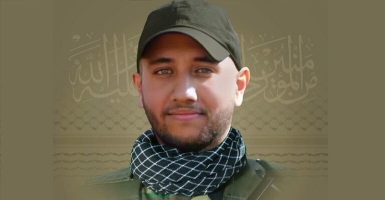 المقاومة تنعى الشهيد “أيوب”