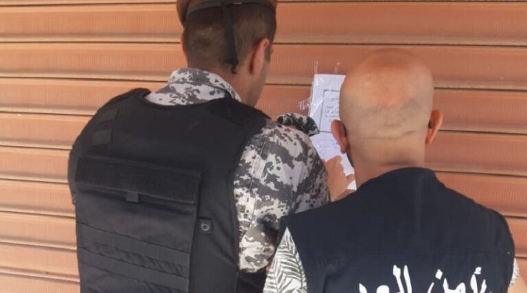 إقفال محل حلاقة في مرجعيون.. وتوقيف سوريين مخالفين