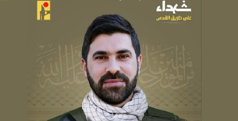 المقاومة تنعى الشهيد “أبو علي شمران”