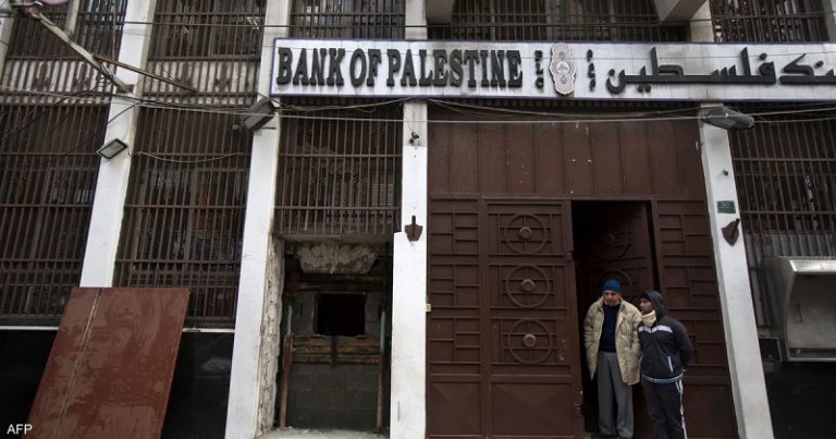 تحقيق فلسطيني بسرقات البنوك في غزة!
