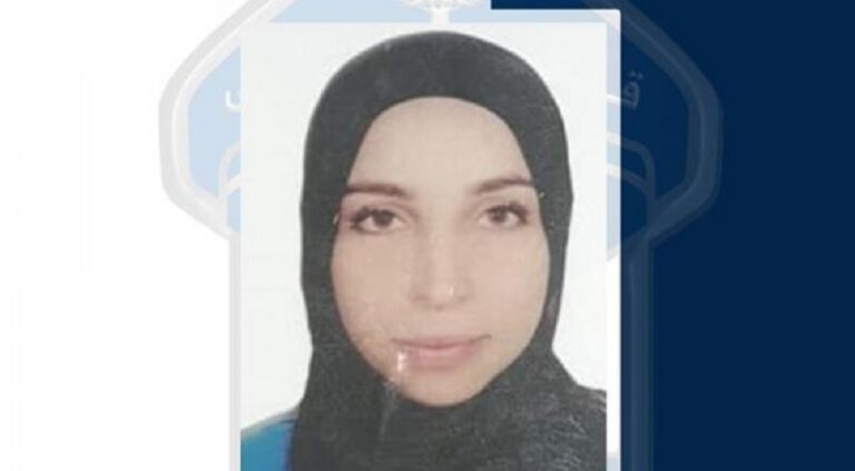 قوى الأمن تعمم صورة المفقودة صفاء قاسم زبعه