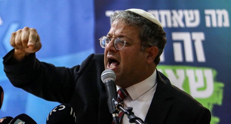 بن غفير: لإقالة غالانت من منصبه