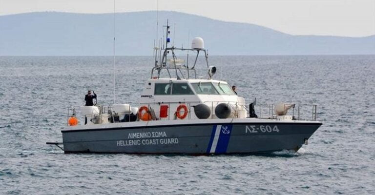 إنقاذ مهاجرين قبالة جزيرة كريت