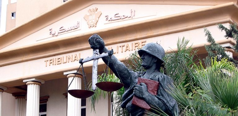 إرجاء جلسة حادثة “القرنة السوداء”