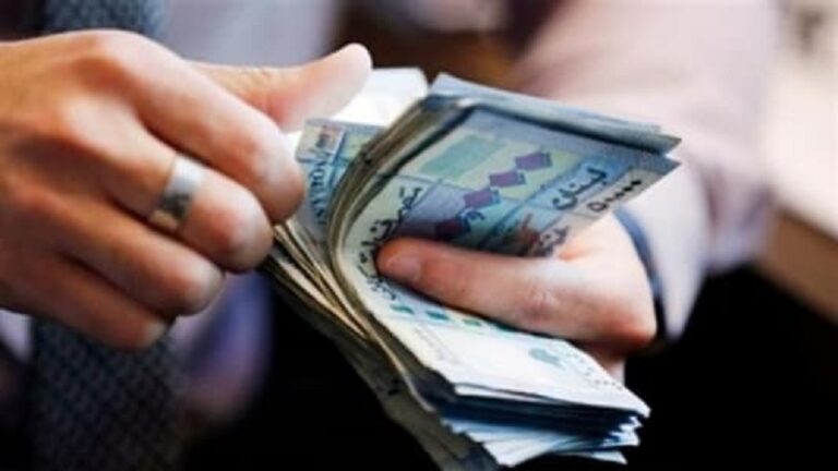 دفع مخصصات البلديات واتحادات البلديات الأسبوع المقبل