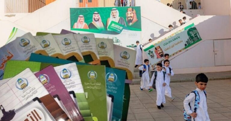 السعودية تعدّل تفسير آيات قرآنية.. وتحذف “فلسطين” من المناهج الدراسية! (صور)