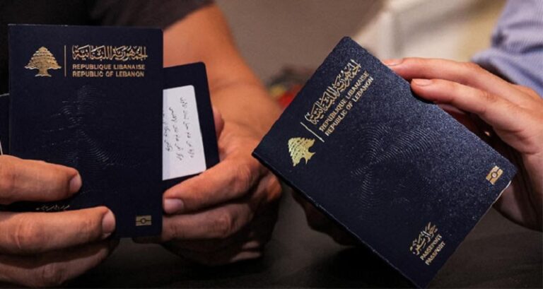 الأمن العام: تزوير الجوازات قيد التحقيق