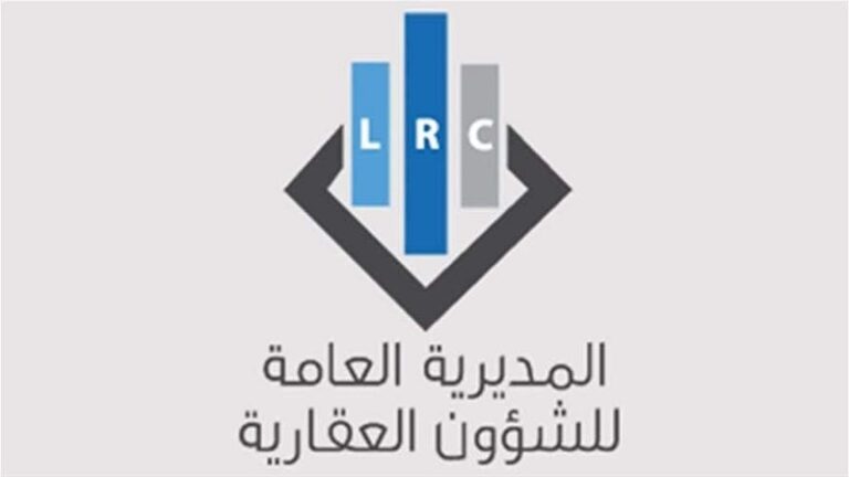 “الشؤون العقارية”: تسليم أوامر القبض وسندات الملكية الجمعة