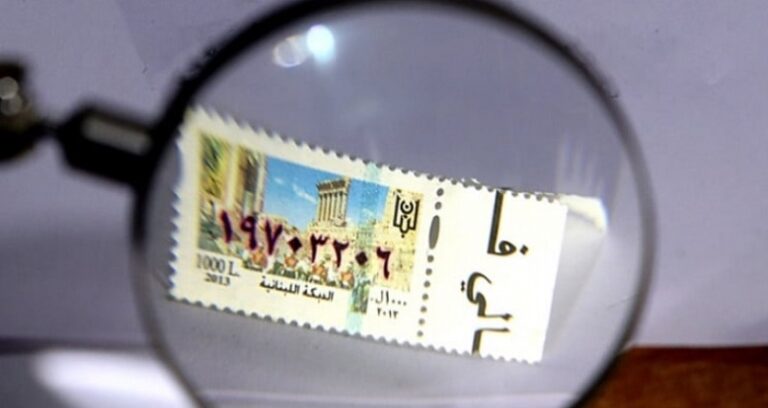 الخليل تسلّم تقرير ديوان المحاسبة حول أزمة فقدان الطوابع