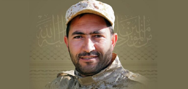 المقاومة تنعى الشهيد “فداء”