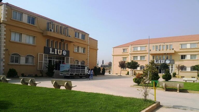 إشكال أمام LIU في الكورة