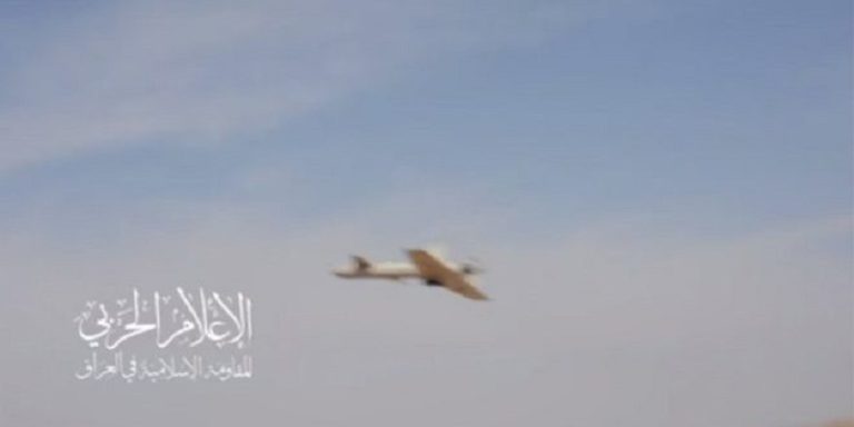 “المقاومة العراقية” تستهدف منصة لوياثان الغازية الصهيونية