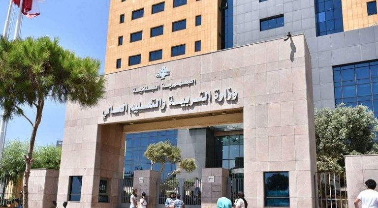 “حوافز” التربية: ورقة ضغط على الموظفين من دون تدقيق محاسبي