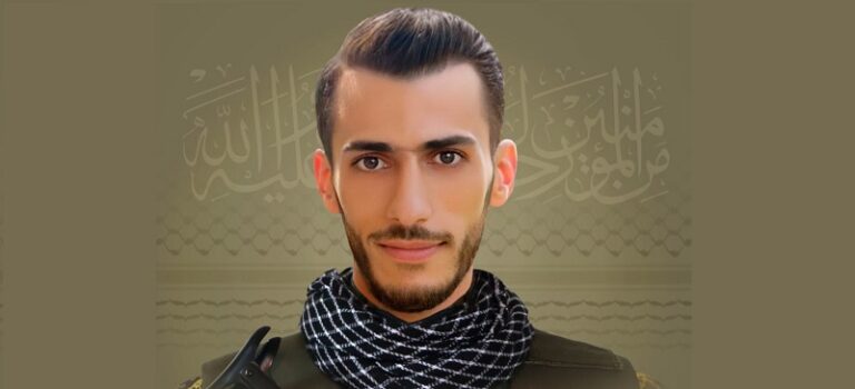 المقاومة تنعى الشهيد “علاء”