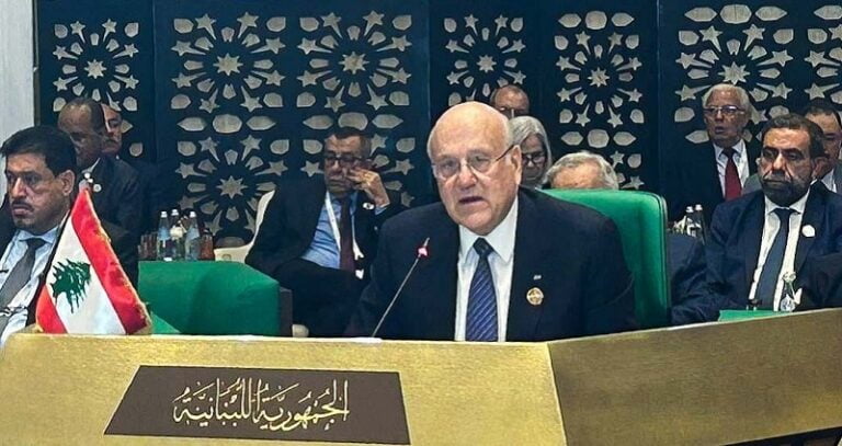 ميقاتي في القمة العربية: لتفعيل عمل لجنة الاتصال العربية بشأن سوريا