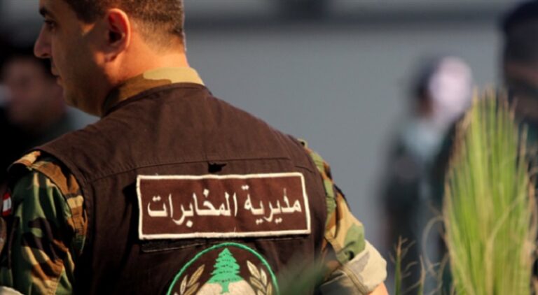 الجيش يوقف 3 أشخاص في طرابلس