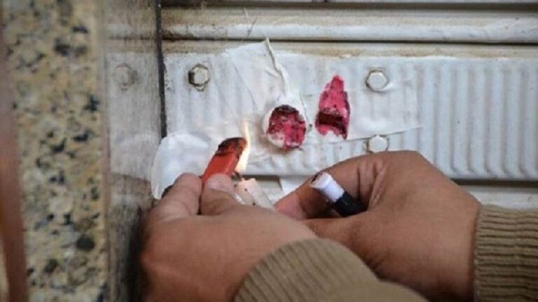 إقفال محل في جديدة مرجعيون وتوقيف صاحبه