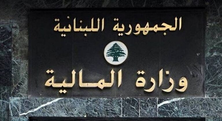 إلغاء رسم الطابع المالي الورقي؟