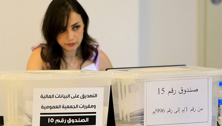 فوز تحالف الثنائي – التيّار في “الأطباء”