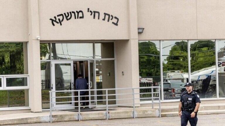 إطلاق نار على مدرسة يهودية في كندا! (فيديو)